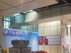 -奥冠体育华师附中恒温游泳馆