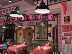 -龙师傅卤炒(天马店)