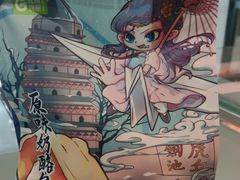 -花园饼屋·吐司蛋糕面包(星海店)