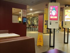 -天天玩X秋葉原日系动漫游戏中心