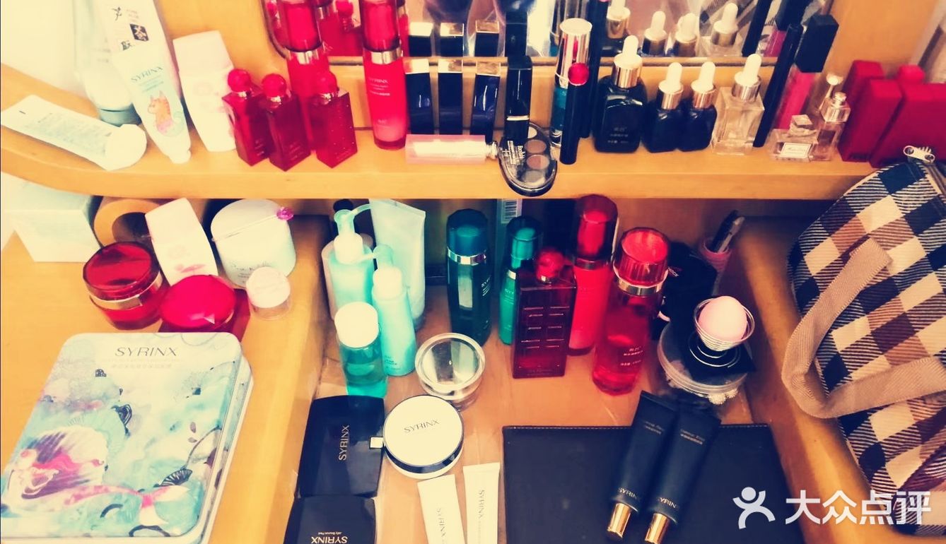 264元原价284元清透肌四件套去角质矿物泥膜