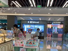 -凯德广场(武胜路店)