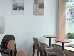 -稀物集咖啡(徽州大道店)