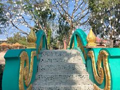 -一寨两国风景区