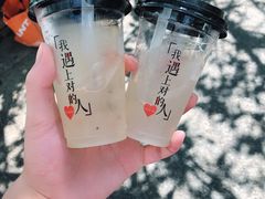 -嵊泗基湖沙滩