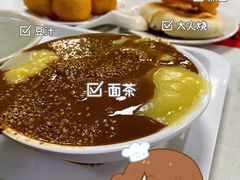 -老磁器口豆汁店(天坛店)