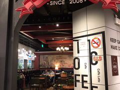 -西西弗书店&矢量咖啡(凯德晶萃广场店)