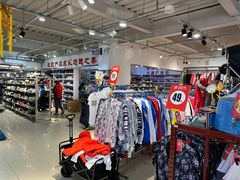-探路者工厂店(宏福科技园店)