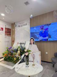 -大连美天医疗美容医院