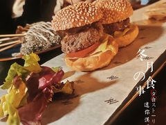 -LONG BAR 廊吧(外滩华尔道夫酒店)