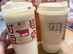 -阿嬷手作(深圳万象天地店)