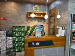 -韩香福烤肉庄园(荣成店)