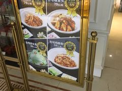 -罗浮宫酒店