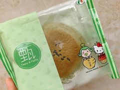 -7-11便利店(连城新天地店)