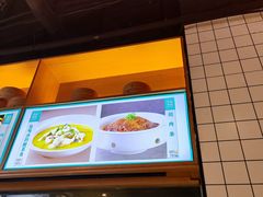 -黑家养生粥道馆(新世纪店)