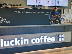 -神农美特好生鲜超市(丽华苑店)