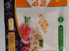 -Olé精品超市(重庆观音桥店)