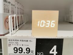 -NITORI 宜得利家居(天津泰达永旺店)