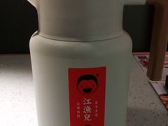 -江渔儿酸菜鱼(曜一城店)