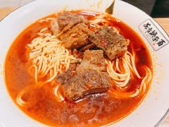 -花市豌杂面(民生路店)