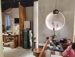 -养笙记·艾灸美容养生·轻养生活馆