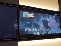 -星聚会KTV(南翔印象城MEGA店)