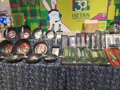 -伊势丹(现代城店)