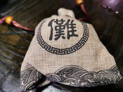 -中国傩城
