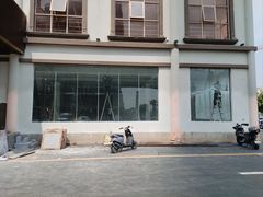 -新梅园不夜粥(龙华店)