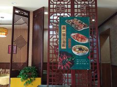 -晋一碗刀削面·特色家常菜(云岗店)