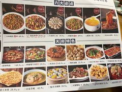 -严记小天府酸菜鱼(西四路店)