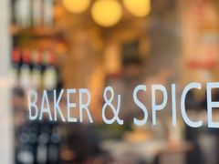 -BAKER&SPICE(BFC外滩金融中心店)