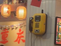 -巴卤社老火锅(财富店)