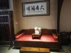 -三品尚院(贝勒府旧址店)