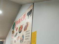 -牛小隆牛肉面馆(四牌楼店)