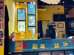 -谜盒子奇幻密室(南屏店)