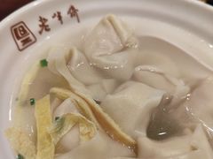 -老半斋(福州路店)