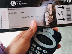 -波斯托伊纳溶洞