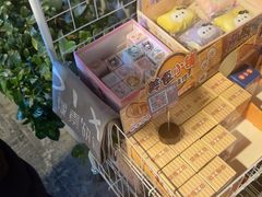 -像素研食The pixlab (皮市街店)