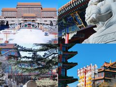 -大明幻境第一城