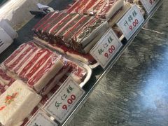 -四宜糕团店(南大街店)