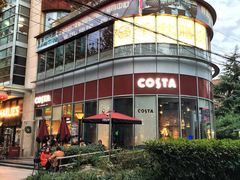 外面门面-COSTA COFFEE(常熟路店)