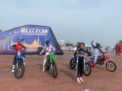 -泰达航母主题公园