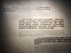 -上海市龙华烈士陵园