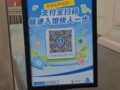 -衢州市博物馆