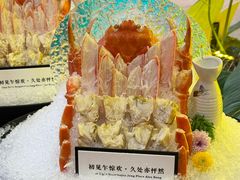 -驻海渔市(置信店)