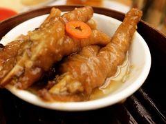 -添好运点心专门店(深水埗店)
