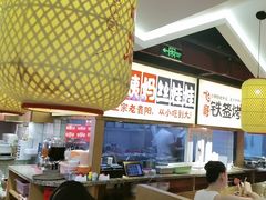 -怪噜范·老贵阳街头名小吃(鸿通城店)