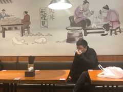 大堂-秦唐汉味biangbiang面(大钟寺店)