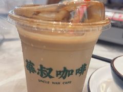 -華叔茶記